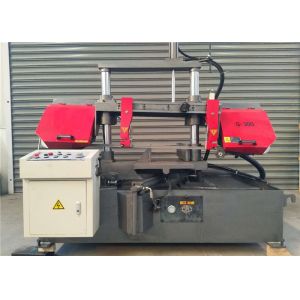 China Horizontal Cnc Scissor Style Bandsaw Metal Cutting Machine on sale