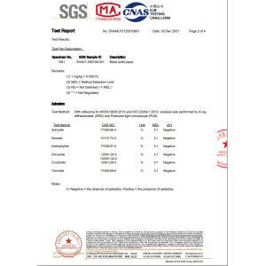 Keribo Heat Exchange Equipment (Qingdao) CO., Ltd Certifications