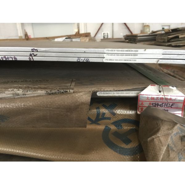 Martensitic JIS SUS420J2 Hot Rolled Stainless Steel Plate Annealed Pickled