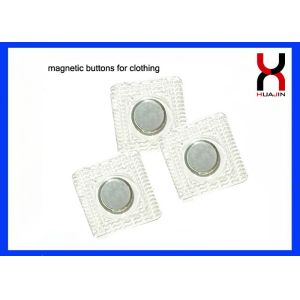Waterproof Invisible Magnetic Snaps / Button Permanent Neodymium Clothing