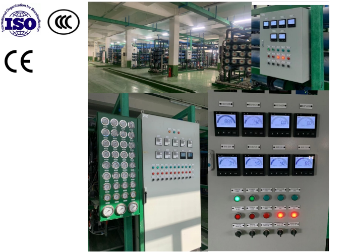 Quality Wastewater Treatment PLC Control Cabinet Intelligent HMI Control Box for sale