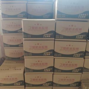 Butyl Rubber Waterproofing Sheet – High Bonding Easy Application