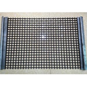 Square Holes Spring Steel Wire Vibrating Screen Mesh