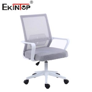 Mid - Back Mesh Office Chair With Adjustable Height And Rotation