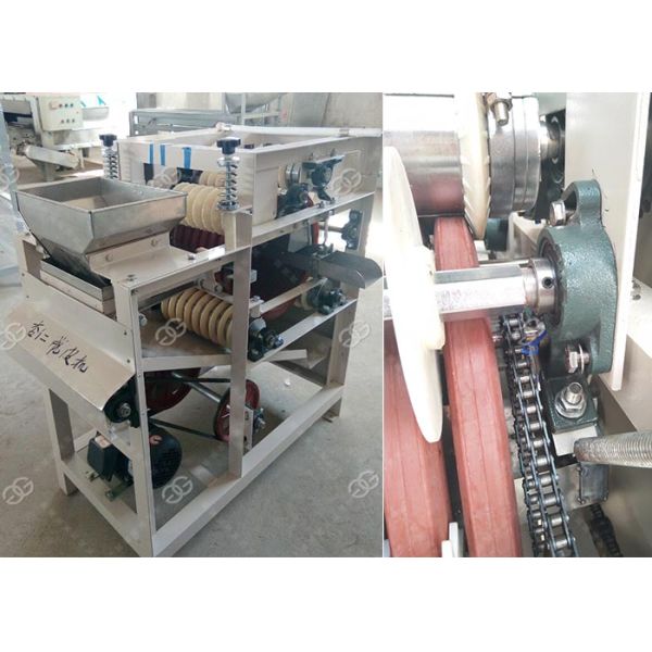 Soaked Chick Peas Peeling Machine for Sale