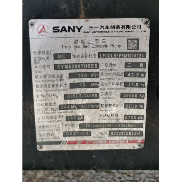 Used Concrete Pump Truck perfect condition 2021 SANY 43m truck concrete pump