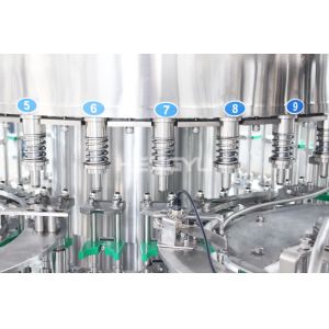 Nice Appearance Stable Filling and Anti-overflow Design Complete Functions