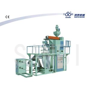 11KW PP Film Blowing Machine Automatic Film Blow Molding Machine