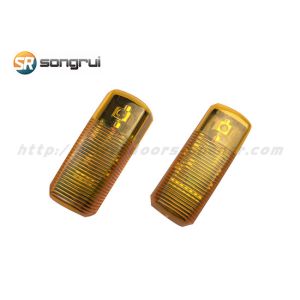 24V Flash LED Lamp YS121 Infrared Photocell Gate Sensor