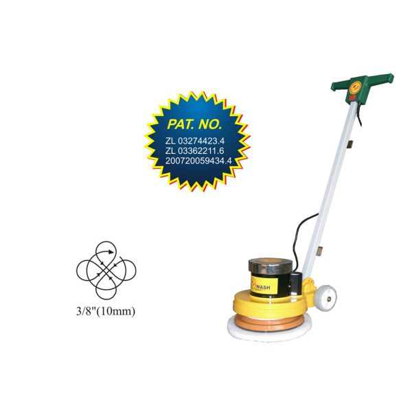 Buy SL-330 Orbital Floor Machine at wholesale prices
