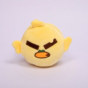 Washable 15cm Fold Plush Eye Mask Bag For Travel