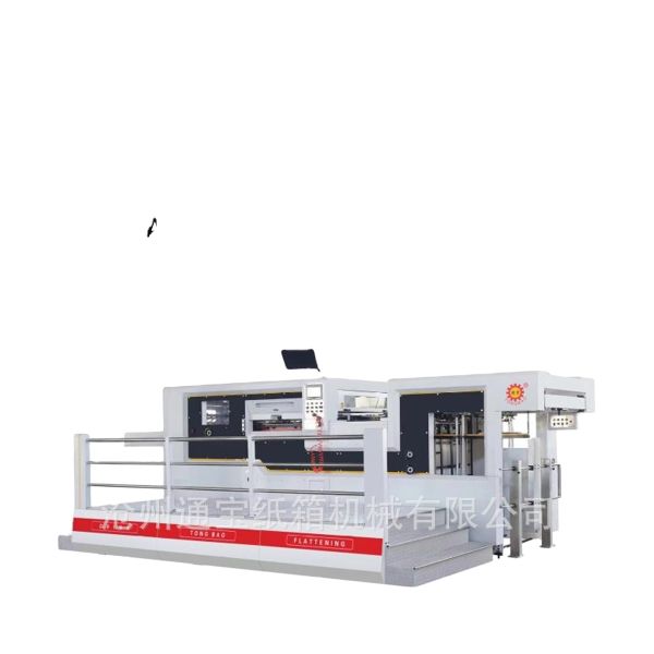 Semi Auto Flat Bed Corrugated Paper Die Cutting Machine with Full Waste Stripping Supply