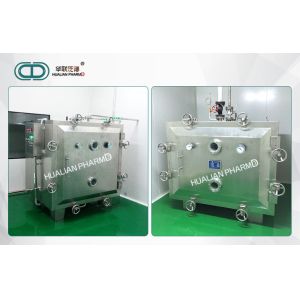 YZG/FZG Pharmaceutical Granulation Equipments / Lab Industrial Vacuum Dryer