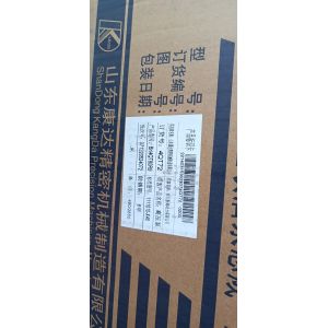 490B-21001 4QT72Z Fuel injection pump for forklift