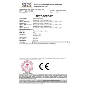 SHANGYU SHENGRUISI (SRS) PACKAGING CO.,LTD Certifications