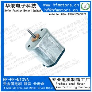 N10VA For Electronic lock Micro DC Motor 12mm Precious Metal Brushed Motor 3V /