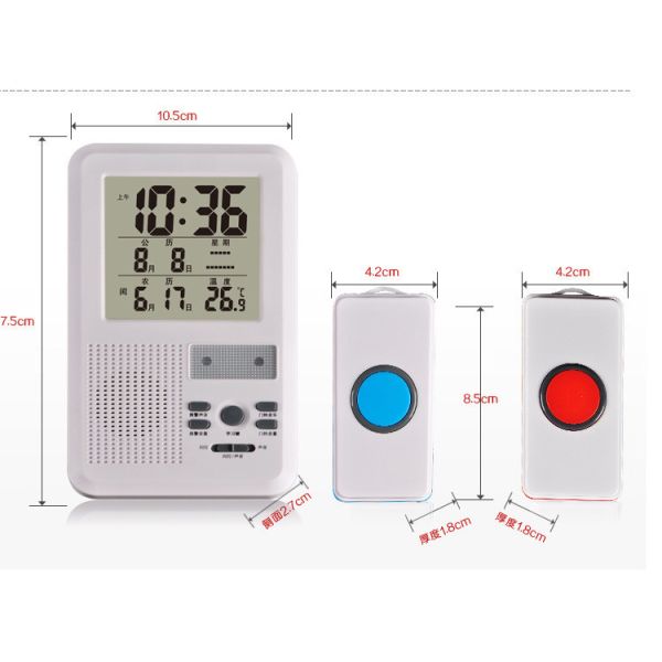 Wireless Doorbell with Personal Emergency Alert choose from 23 chimes CX-3056J