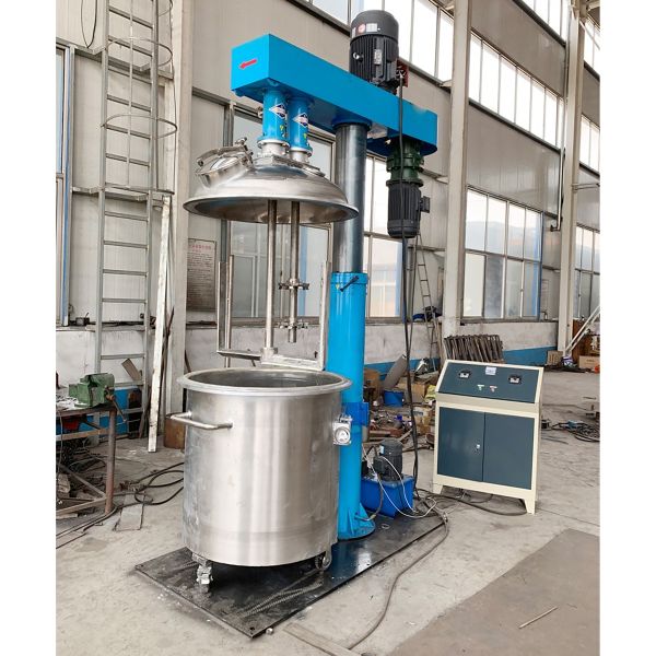 1 20 r.p.m Range Double Shaft Paddle Mixing Dispersion Mixer Disperser Machine