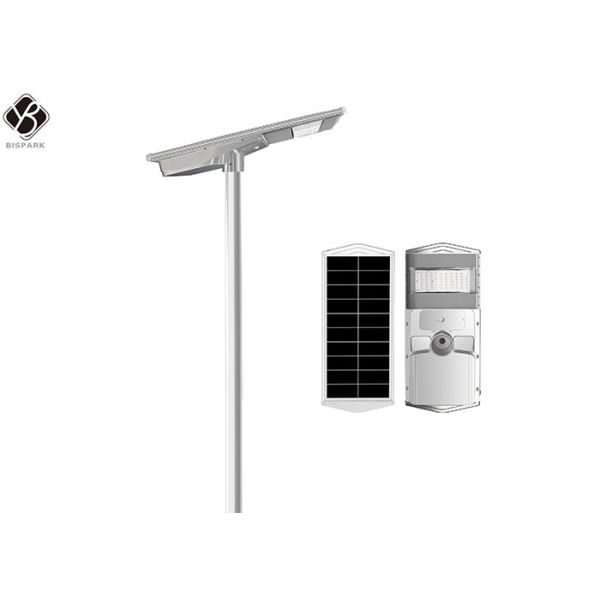 Buy Auto Intensity Controlled Solar Led Street Light With Solar Panel at wholesale prices