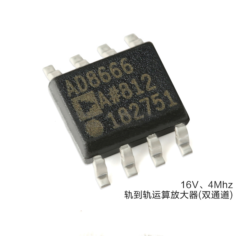 AD8666ARZ-REEL7 Analog Integrated Circuits Precision Amplifier SOIC-8