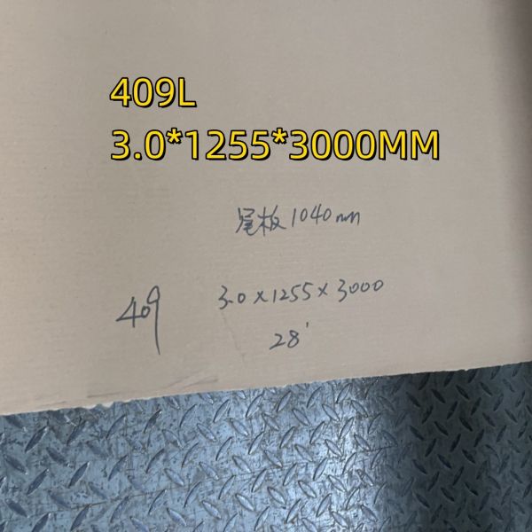 Grade 409L Cold Rolled Stainless Steel Plate 3mm NO.1 Finished SS409 SUH409L 1.4512 Metal