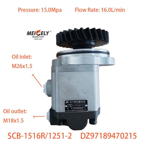 Buy DZ97189470215 Power Steering Pump Assembly For Shaanqi Delong X3000 at wholesale prices