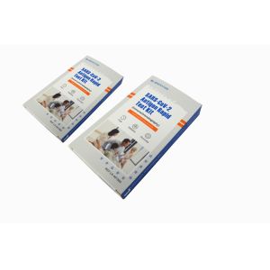 China Rapid Diagnostic Antigen Self Test Kit 99.17% Accuracy Plastic COV 19 Test Kit on sale China Rapid Diagnostic Antigen Self Test Kit 99.17% Accuracy Plastic COV 19 Test Kit on sale