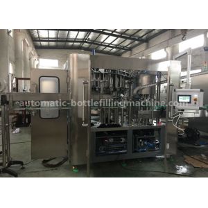 China 3000BPH Quantitative Filling  Olive Oil Bottling Machine With Screen Display on sale
