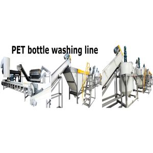 Automatic PET Bottle Washing Line Stainless Steel Pet Bottle Crushing Machine