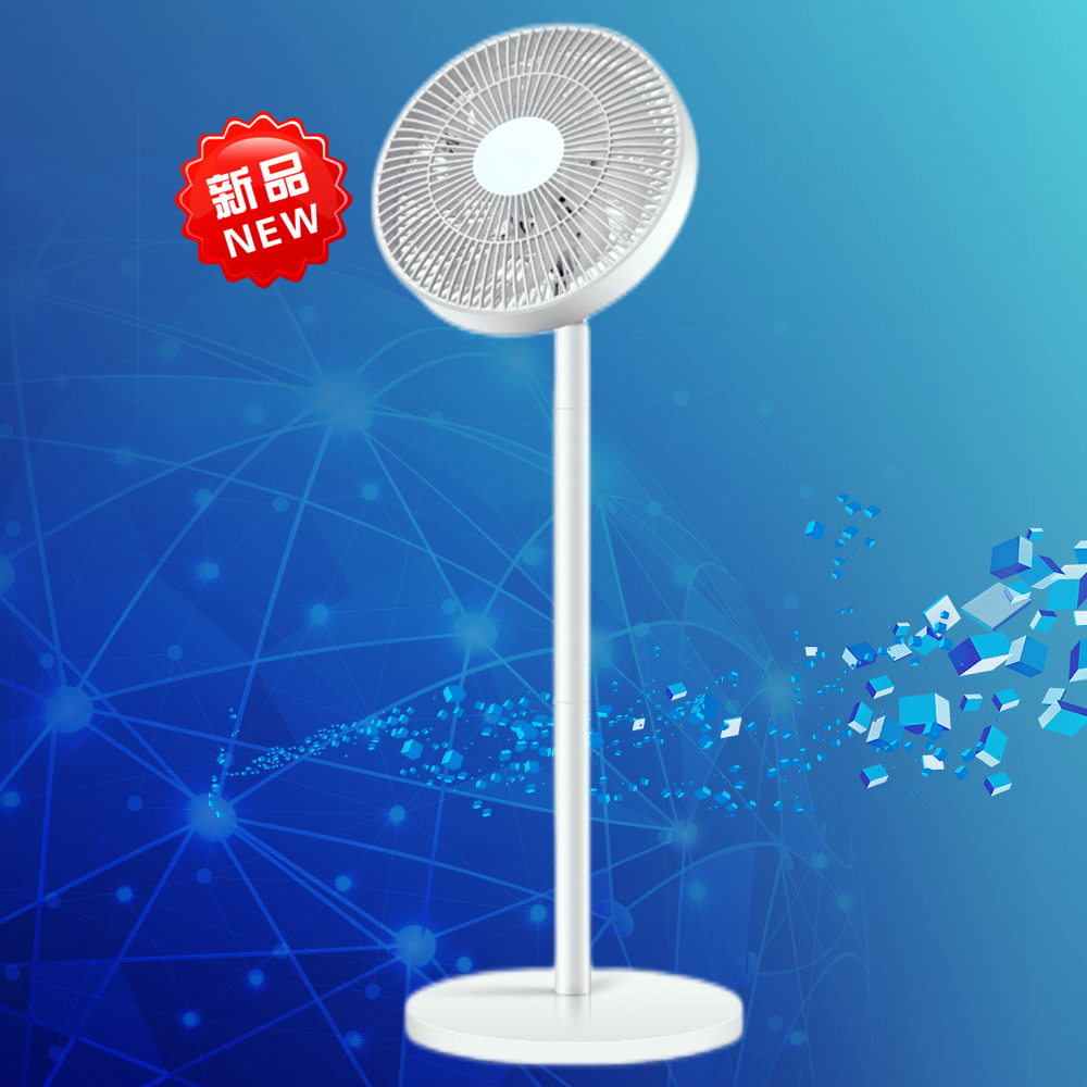 Adjustable Height Pedestal Fan The Perfect Blend of Style and Functionality