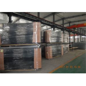 Garrison Security Fence Panels 2100mm*2400mm