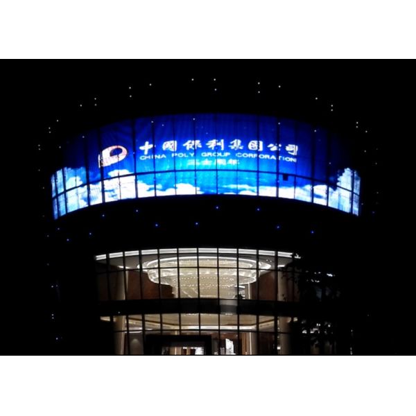 P25 High brightness outdoor waterproof led transparent mesh screen P25 P31.25