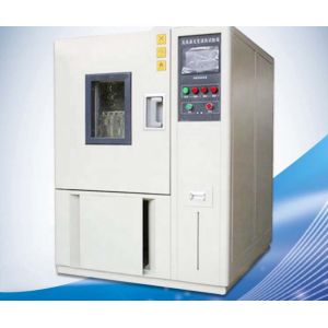 AC220V 2.5m/s Constant Temperature Humidity Test Machine