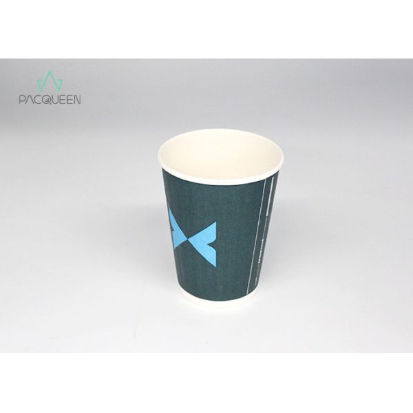 Buy Cold / Hot Drinks Double Wall Paper Cup Full Coverage Printing at wholesale prices