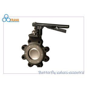 500LB 60" API 609 HPBV Industrial Metal Valves