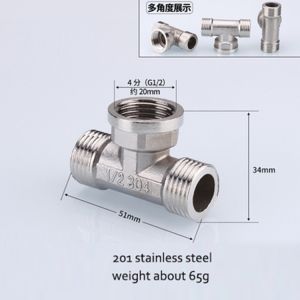 1/2 Inch 304 201 Stainless Steel Threaded Pipe Nipple