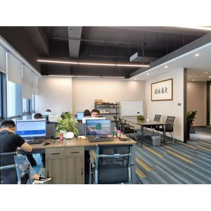 Shenzhen Huahao Gaosheng Technology Co., Ltd