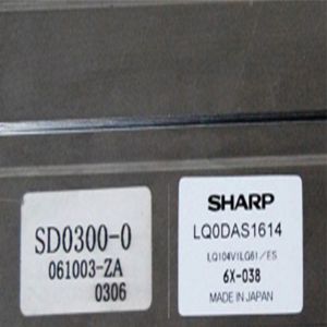 LQ104V1LG61 10.4 inch LCD Panel LVDS Display FOR Industrial