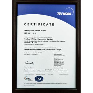 SUZHOU SIP STARD AUTOMATION CO.,LTD. Certifications