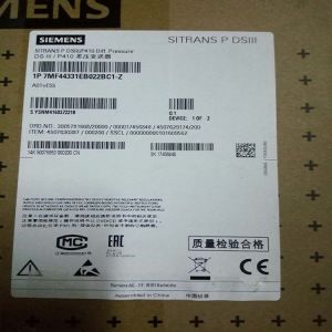 7MF4433-1EB02-2BC1-Z A01+E55 SIEMENS Transmitter