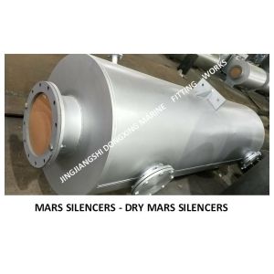 Q235-A carbon steel material marine muffler, marine spark extinguisher, marine
