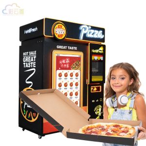 China Automated Pizza Machine Vending , Compact 24/7 Smart Pizza Machine on sale