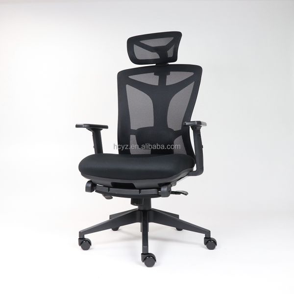 Modern Ergonomic Swivel Office Chair with Adjustable Headrest and Mesh Lumbar Support