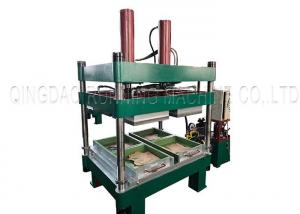 China 5.5KW Rubber Tile Making Machine Vulcanizing Equipment For Making Rubber Bricks on sale