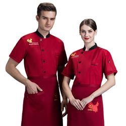 OEM Service Restaurant Costume Bar Kitchen Women Fitted Chef Coat