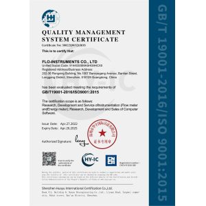Flo-Instruments Co., Ltd Certifications