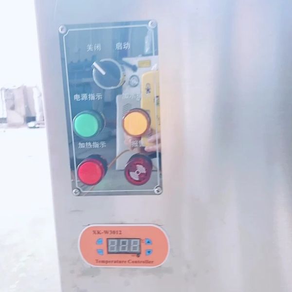 Buy Electric Microwave 18kw Steam Generator Boilers Bread Machine Cleaning 24kg/H at wholesale prices