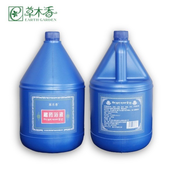 Tibetan Antibacterial Foot Soak 3.5L Skin Rejuvenation Pure Herbal Bath Products