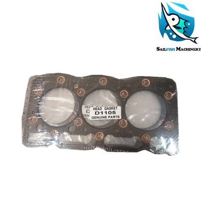 Buy ENGINE PART 16261-03310 KUBOTA D1105 CYLINDER HEAD GASKET at wholesale prices