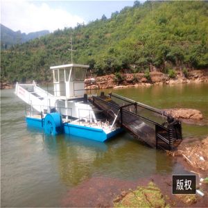 0.6m Water Weed Harvester Boat Aquatic Weed Cutting Machine